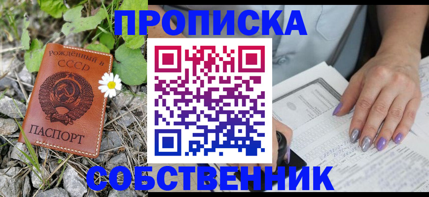 форма 3 в Бавлах